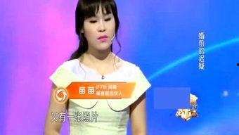 娱乐吃瓜姐音频来源,独家揭秘娱乐圈幕后故事